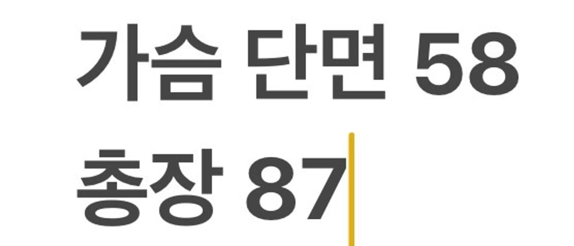 [정품] 버버리 후드 블랙 피코트 b17 상품이미지7