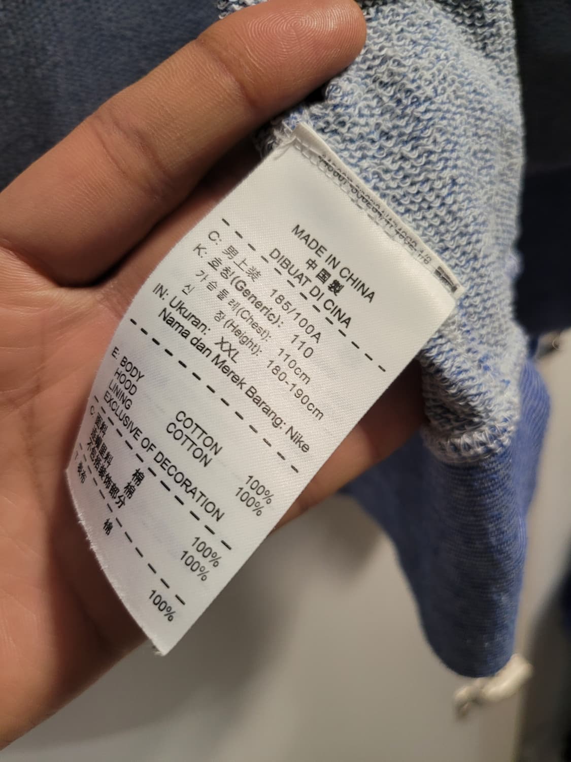 XXL 나이키 빈티지 저지 후드집업  상품이미지8