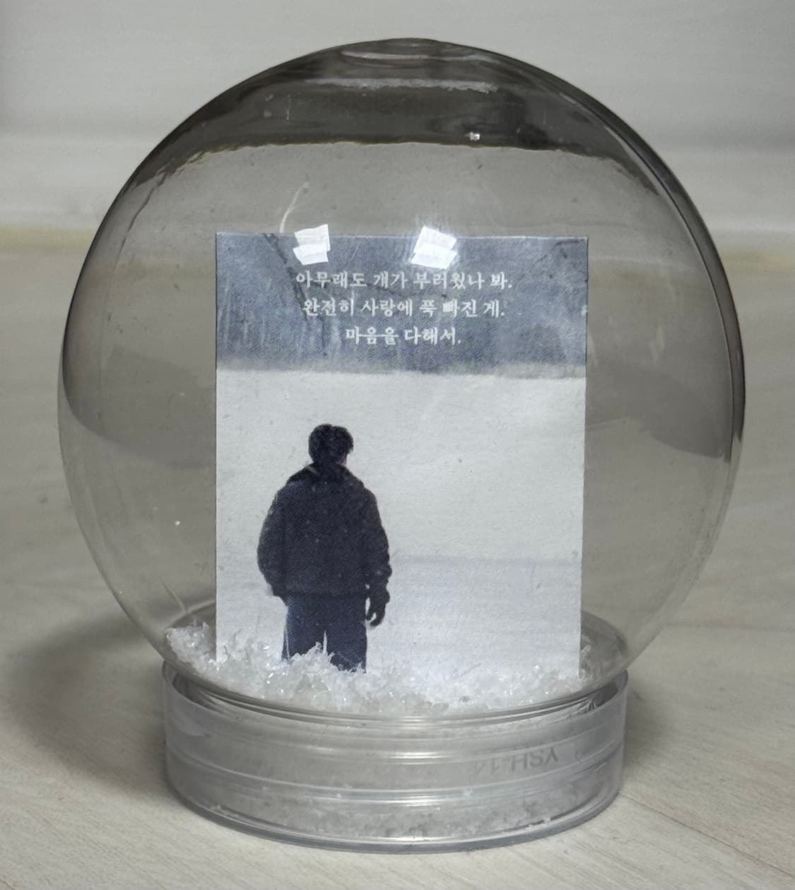 [미개봉]마이선샤인 스노우볼 뱃지 상품이미지2