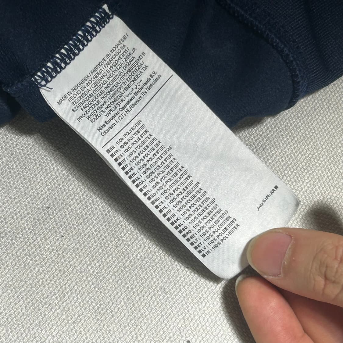 XL 나이키 토트넘 라인 트랙탑 져지  상품이미지5