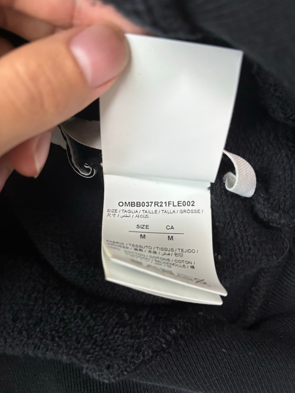 오프화이트 카라바조 후드 m 상품이미지9