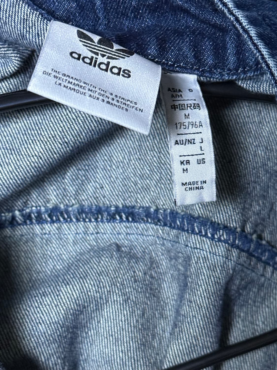 중티다스 데님 자켓 트랙탑 M 상품이미지2