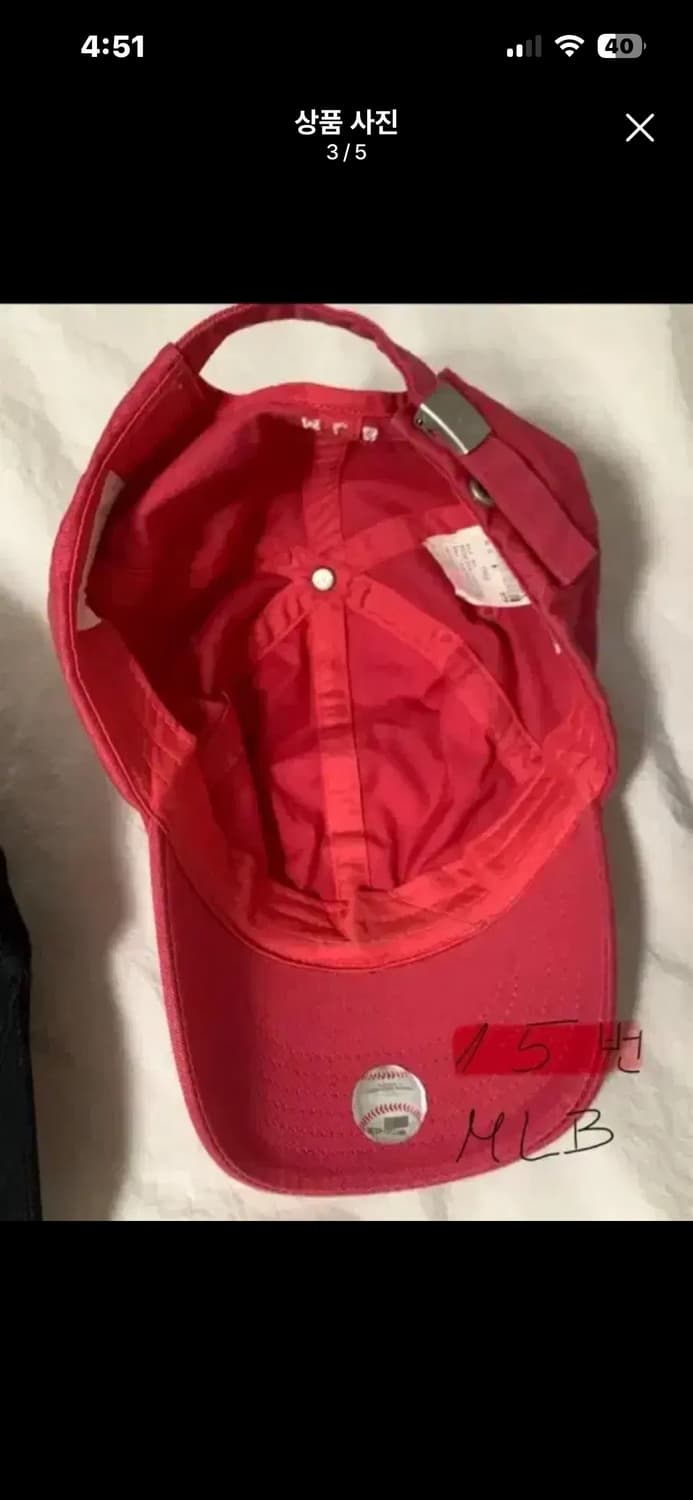 브랜드 볼캡 여러개 판매합니다 !! 상품이미지3
