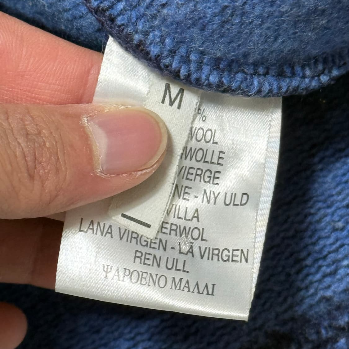 M 버버리 브이넥 네이비 카라 가디건 상품이미지5