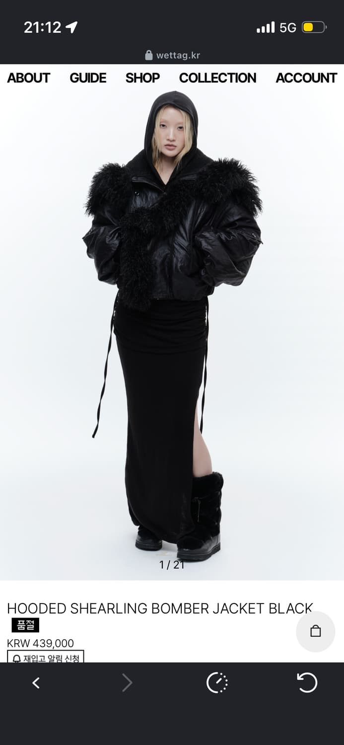 웻태그 HOODED SHEARLING BOMBER JACKET 상품이미지3