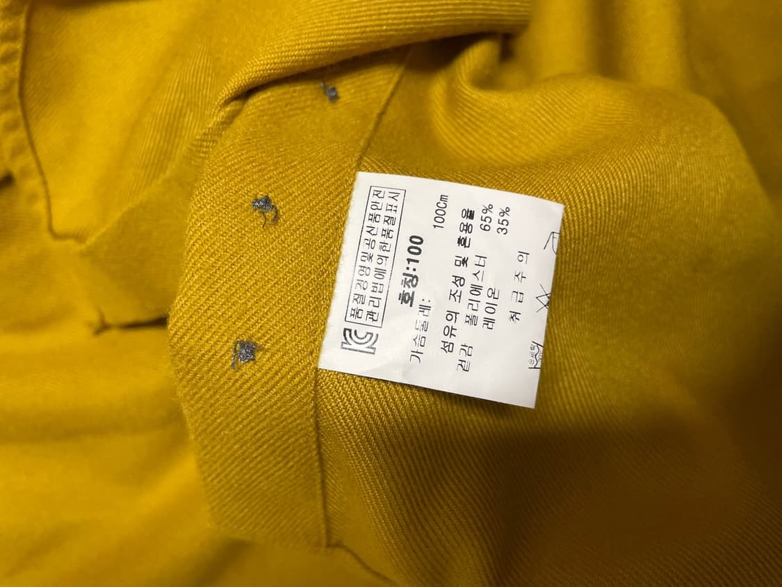 랑방 머스타드색 셔츠 상품이미지10