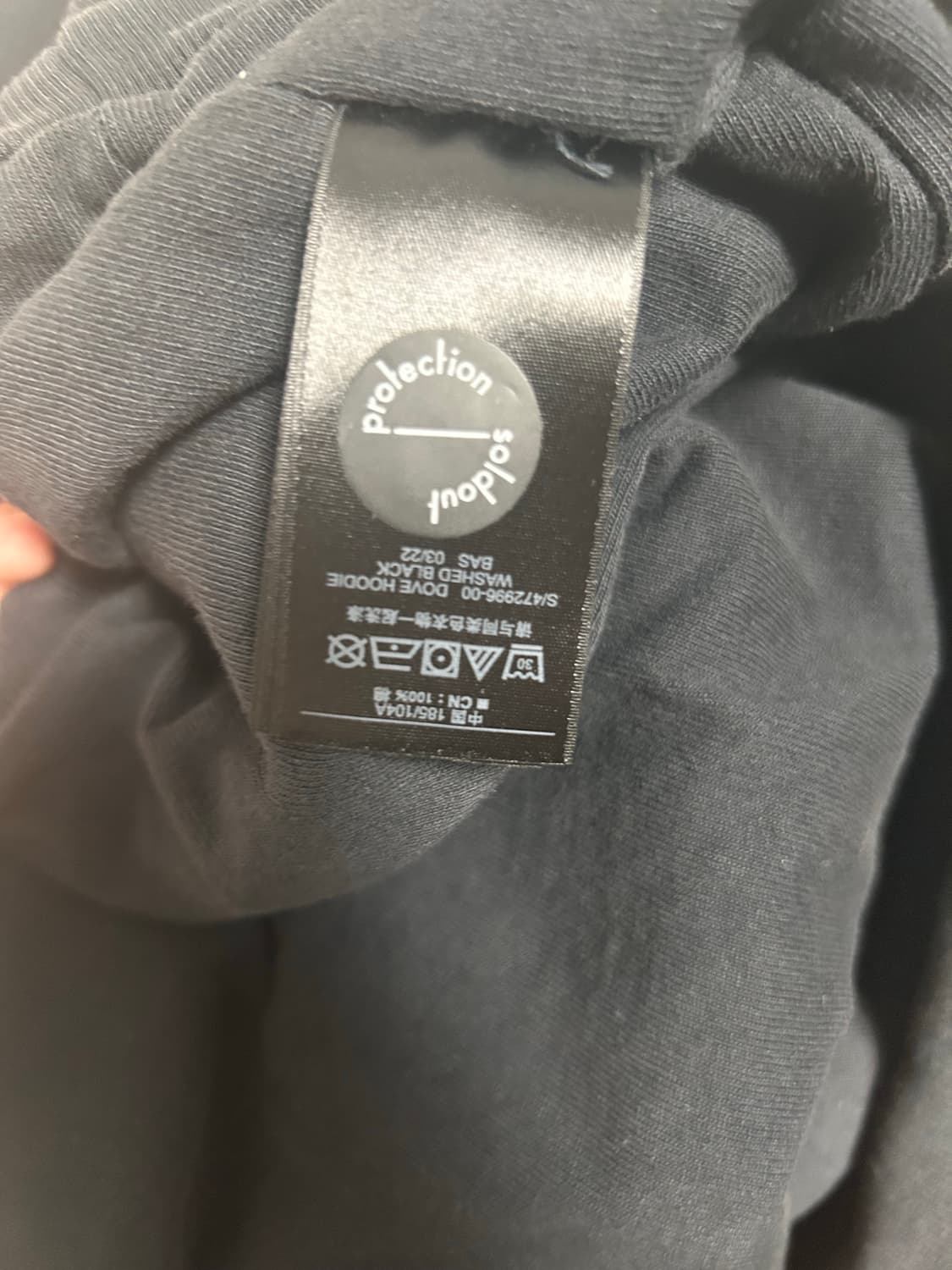 이지 갭 후드 바이 발렌시아가 상품이미지3