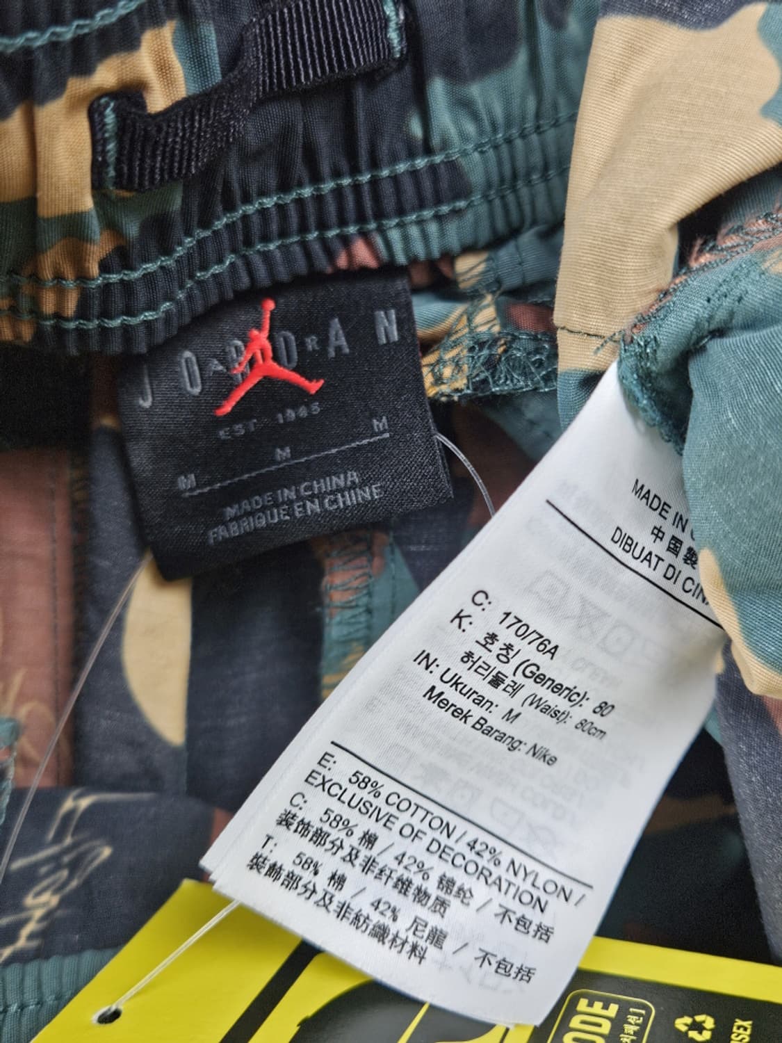 나이키 조던 밀리터리 포켓 카모플라쥬 조거 팬츠 ( M ) / 10233 상품이미지7