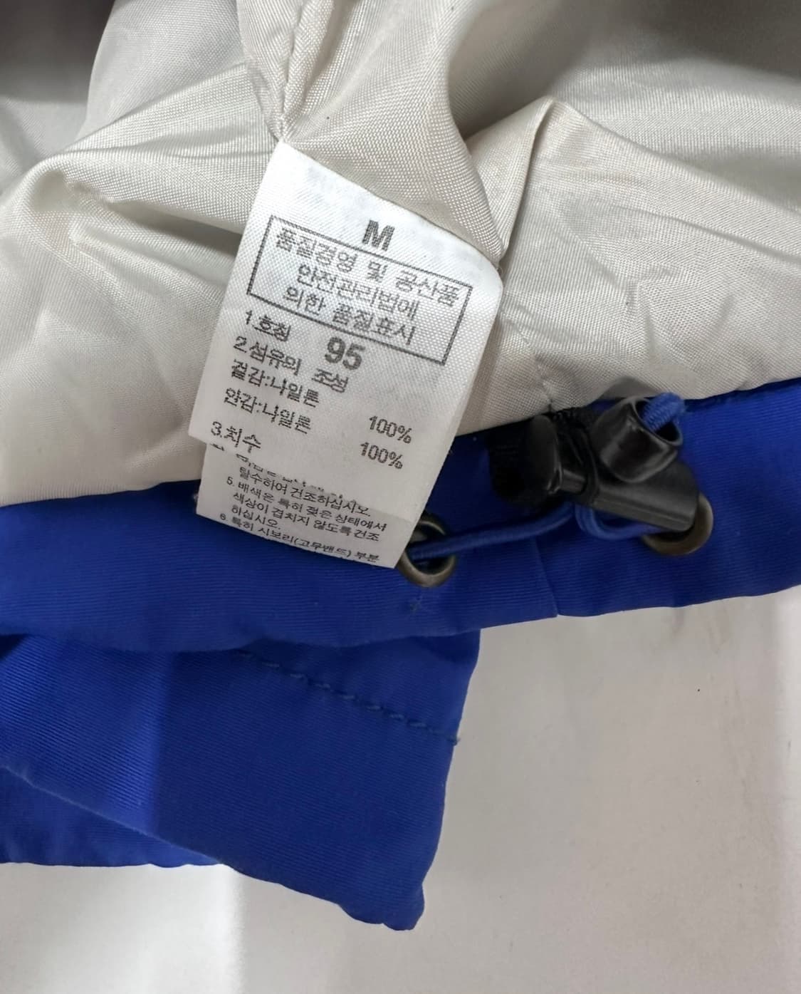 노스페이스 화이트라벨 후드 바람막이 상품이미지7