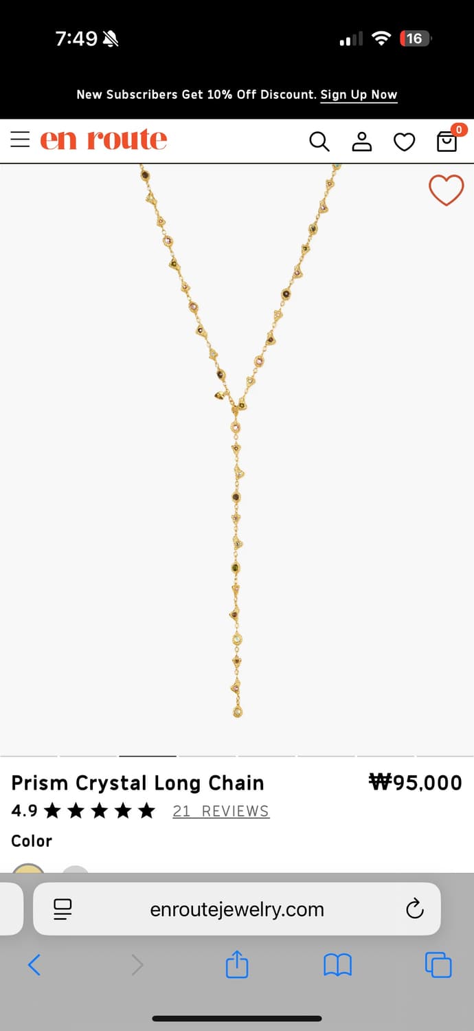 En route 앙루트 목걸이 Prism Crystal Long 상품이미지2