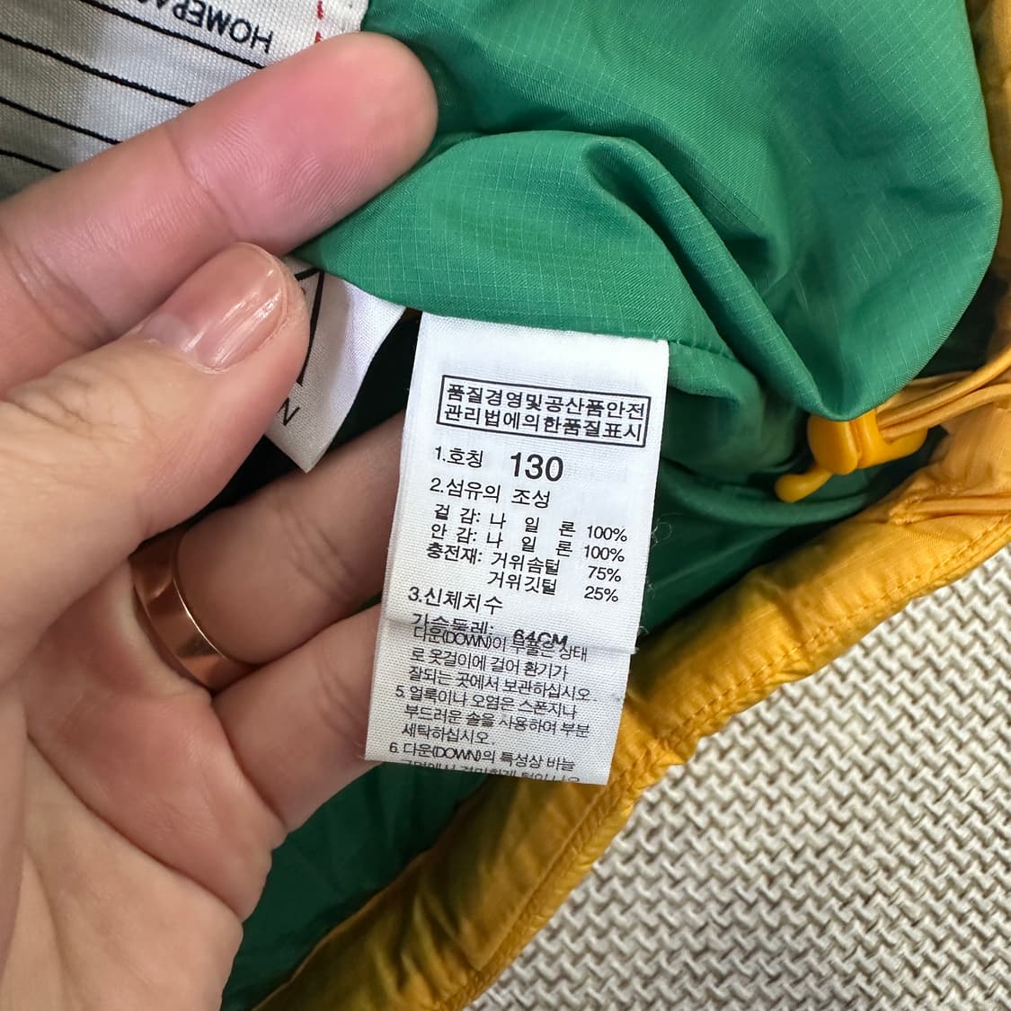 130 키즈 노스페이스 다운 패딩 조끼 0403D 상품이미지3