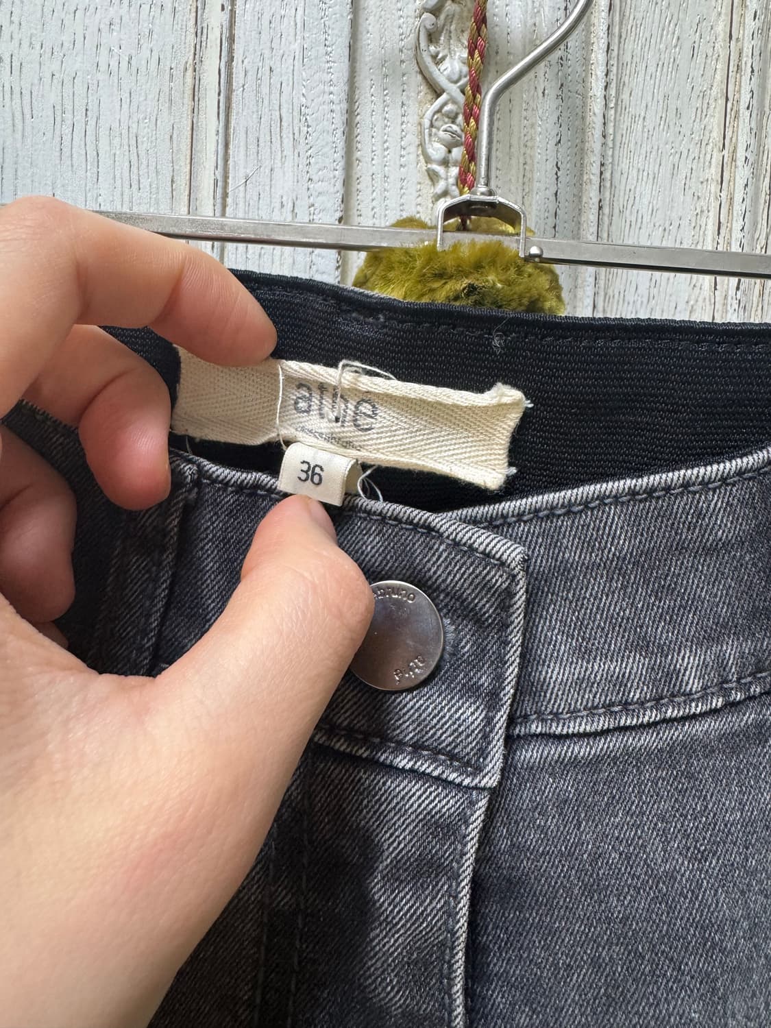 아떼 흑청 바지 36사이즈 상품이미지2