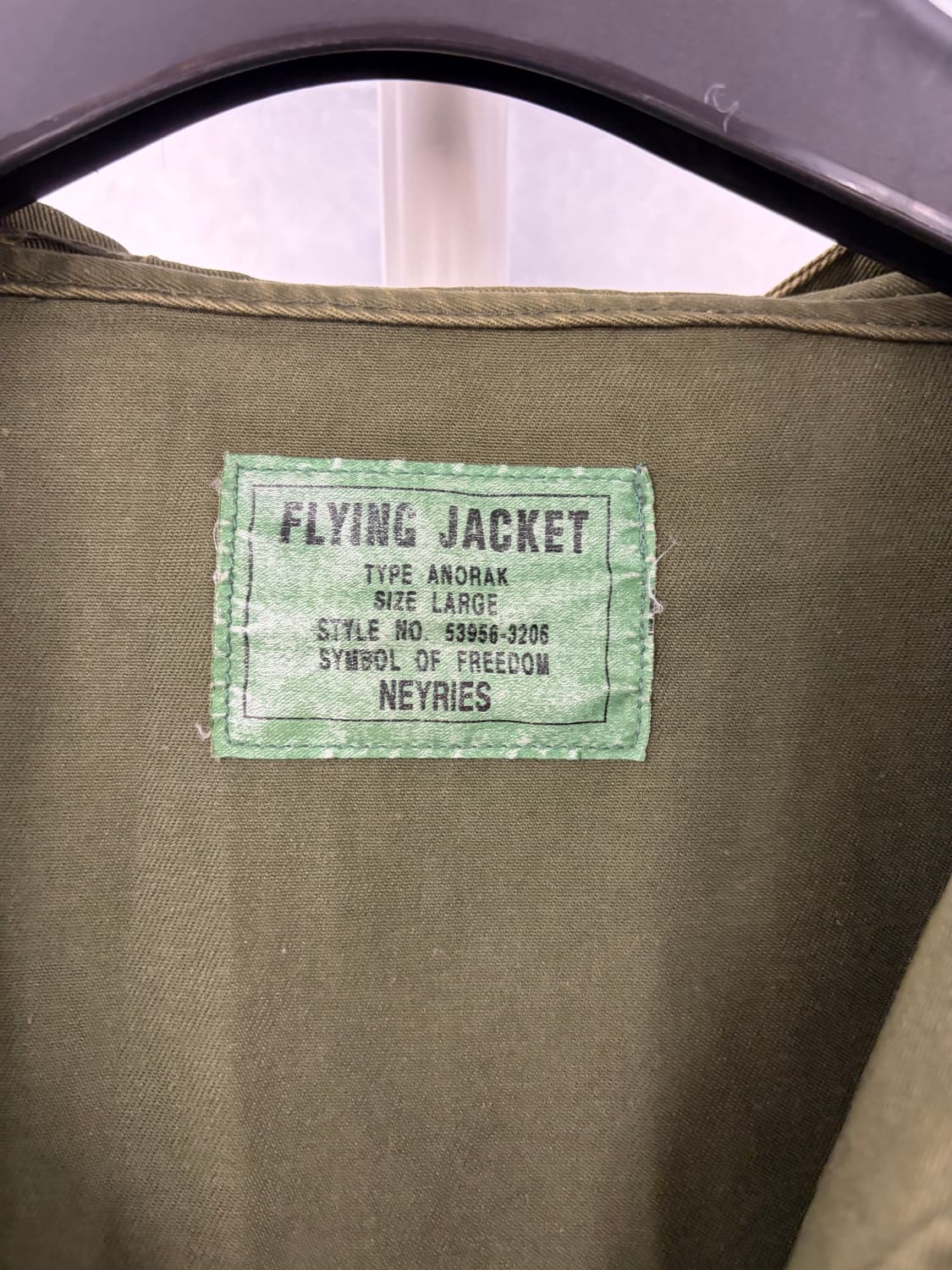 Neyries Japan flying jacket anorak L 상품이미지7