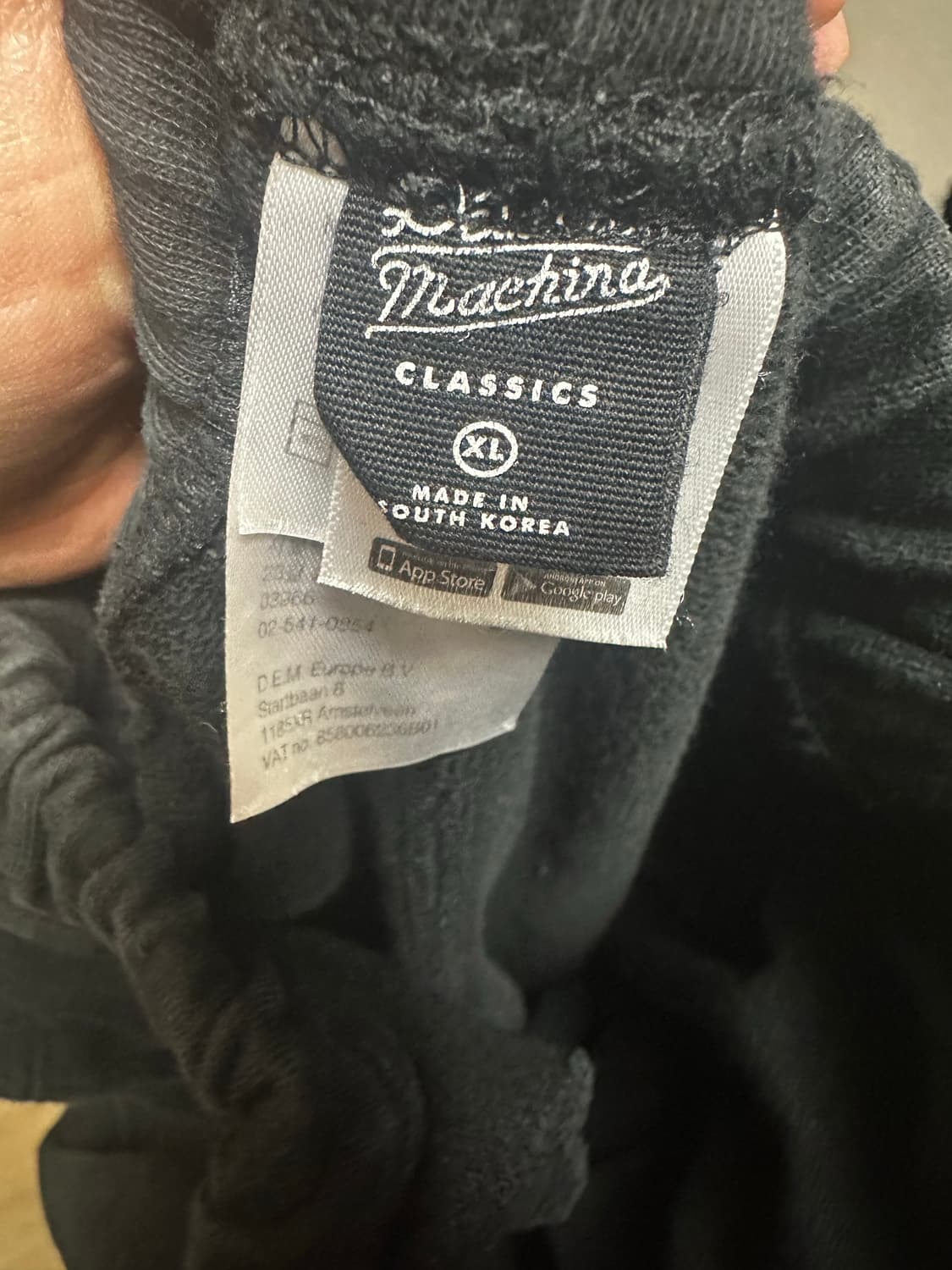 데우스 스웻팬츠 상품이미지3