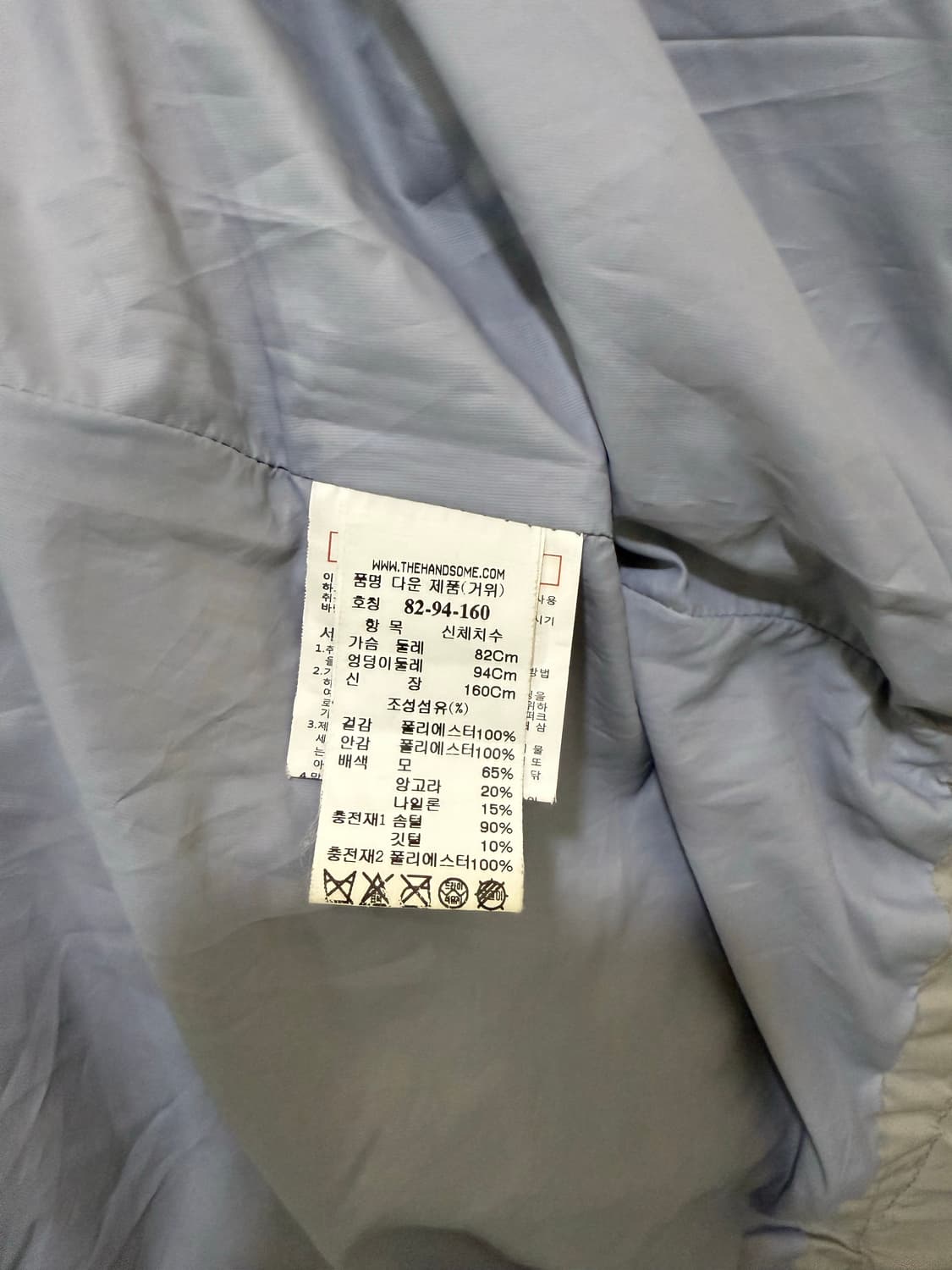 시스템 우먼 연그레이 패딩 정품 상품이미지5