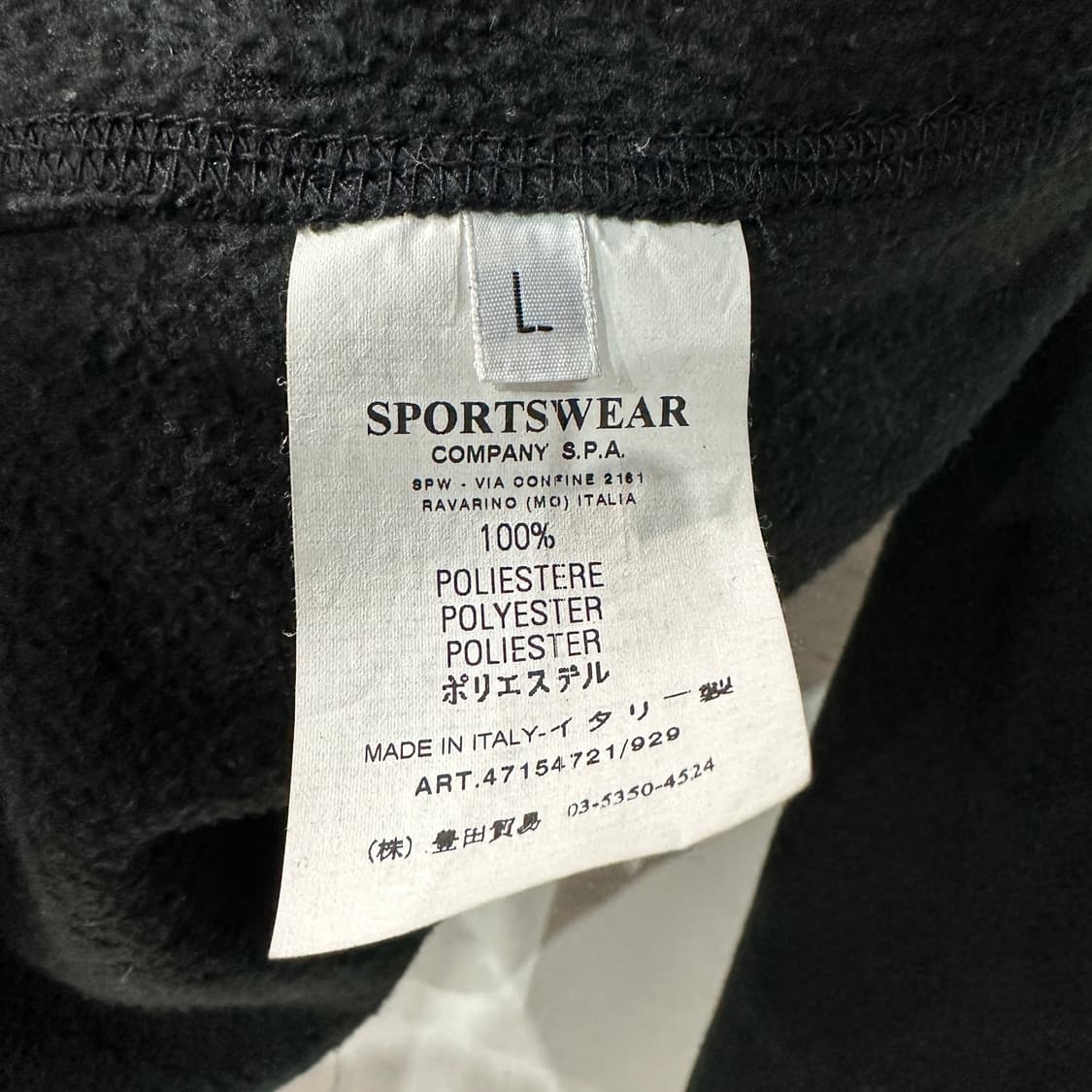 스톤아일랜드 내피 후드집업 자켓 95-100 상품이미지4