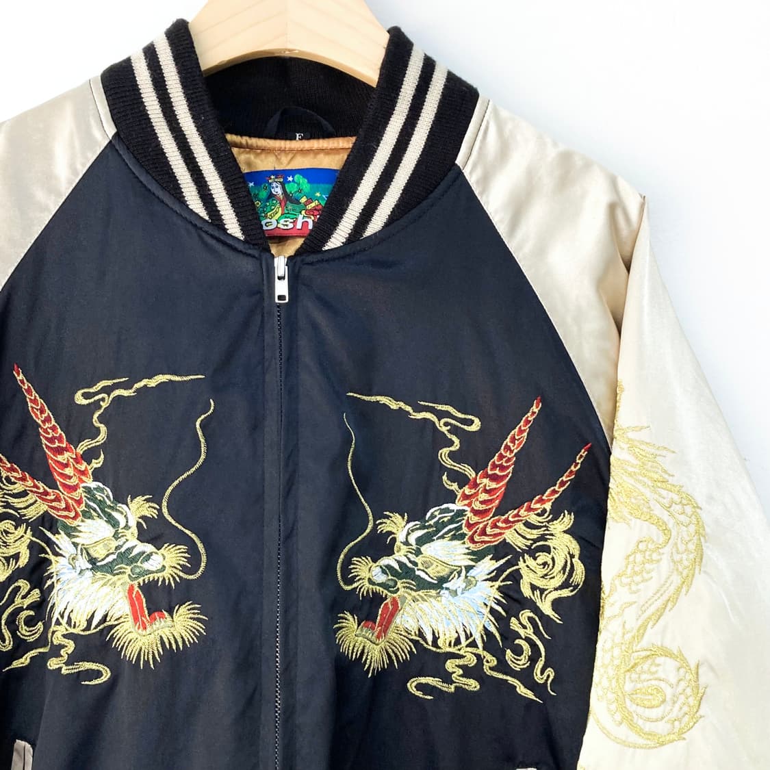 호시히메 드래곤 스카쟌 상품이미지7