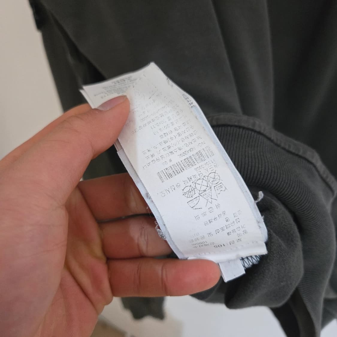 스톤아일랜드 슬리브 상품이미지3