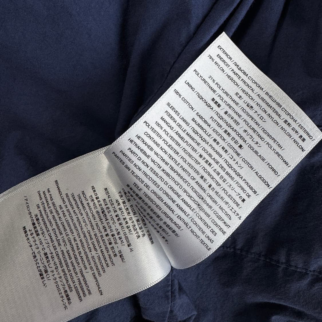 옌키옌키 IENKI IENKI 미쉐린 패딩 상품이미지8