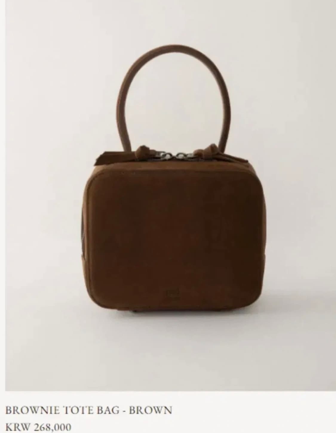 GED 게드 브라우니 백 상품이미지1