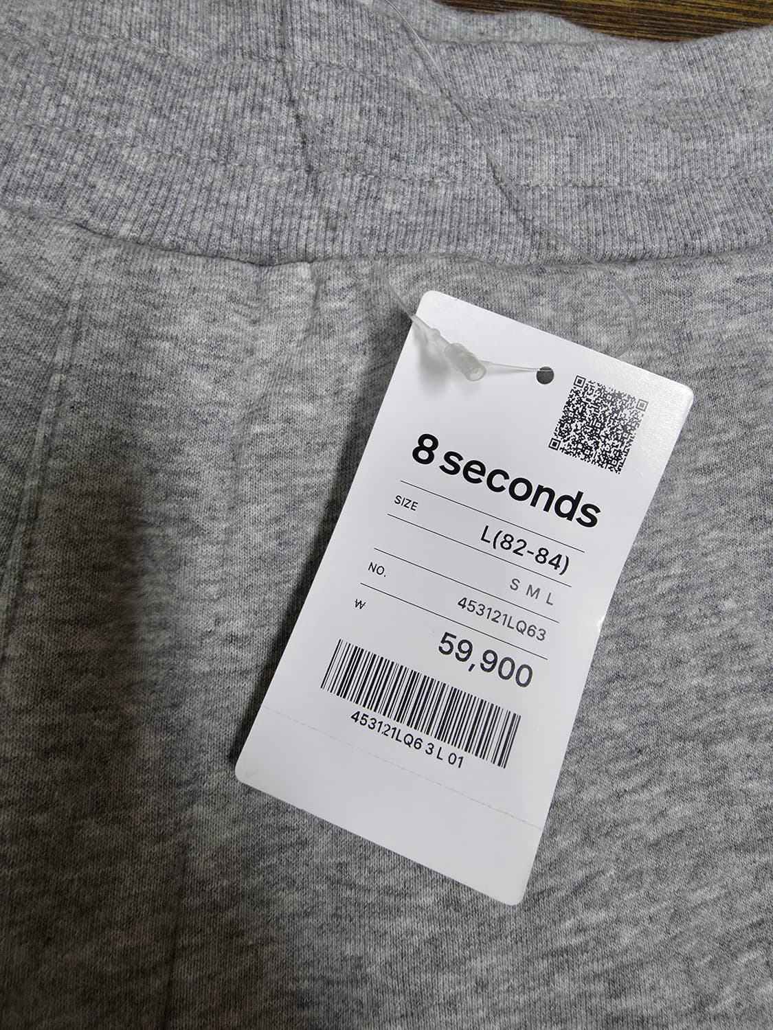 에잇세컨즈 기모바지 미사용품  상품이미지4