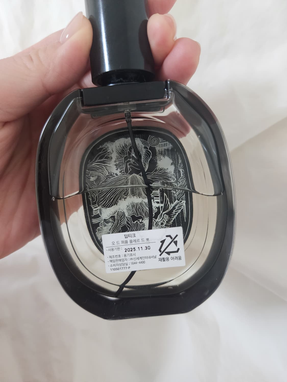 딥디크 플레르드뽀 상품이미지5