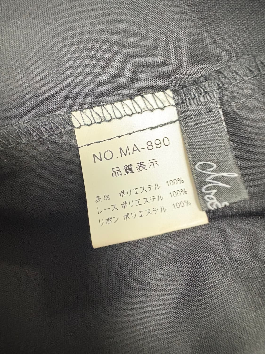 MARS 크로스반팔블라우스 상품이미지2