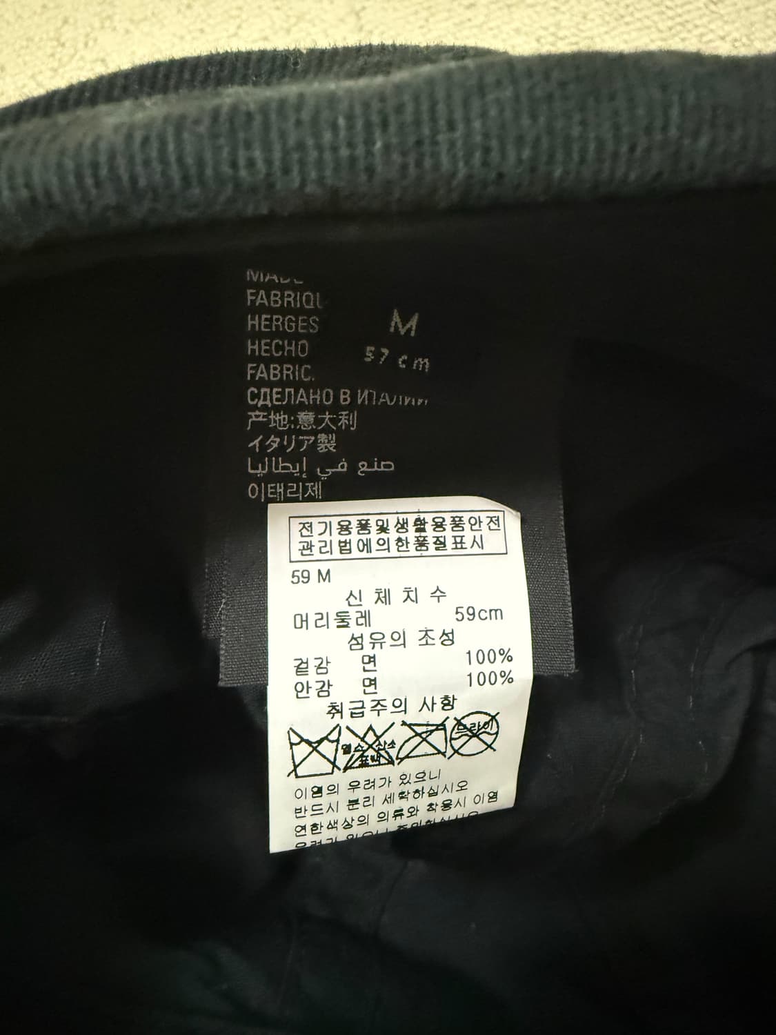 발렌시아가 블랙 3B 스포츠 아이콘 트랙수트 볼캡 상품이미지5