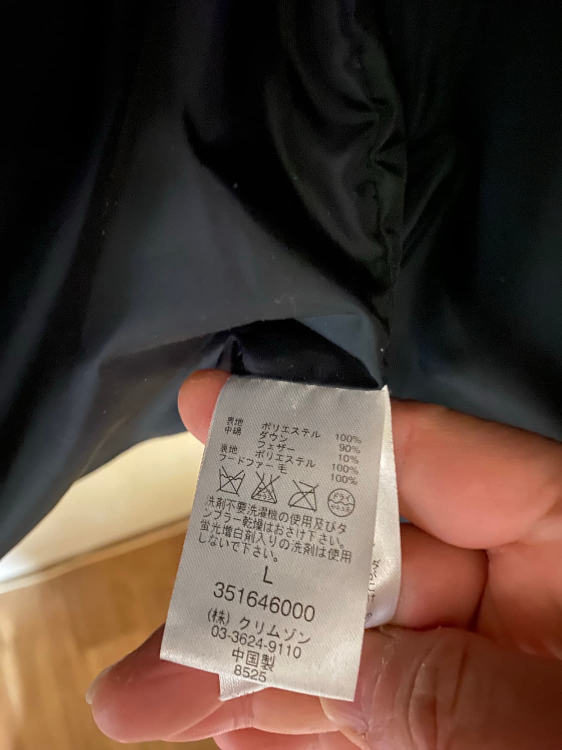 Bear usa 다운 패딩 상품이미지4