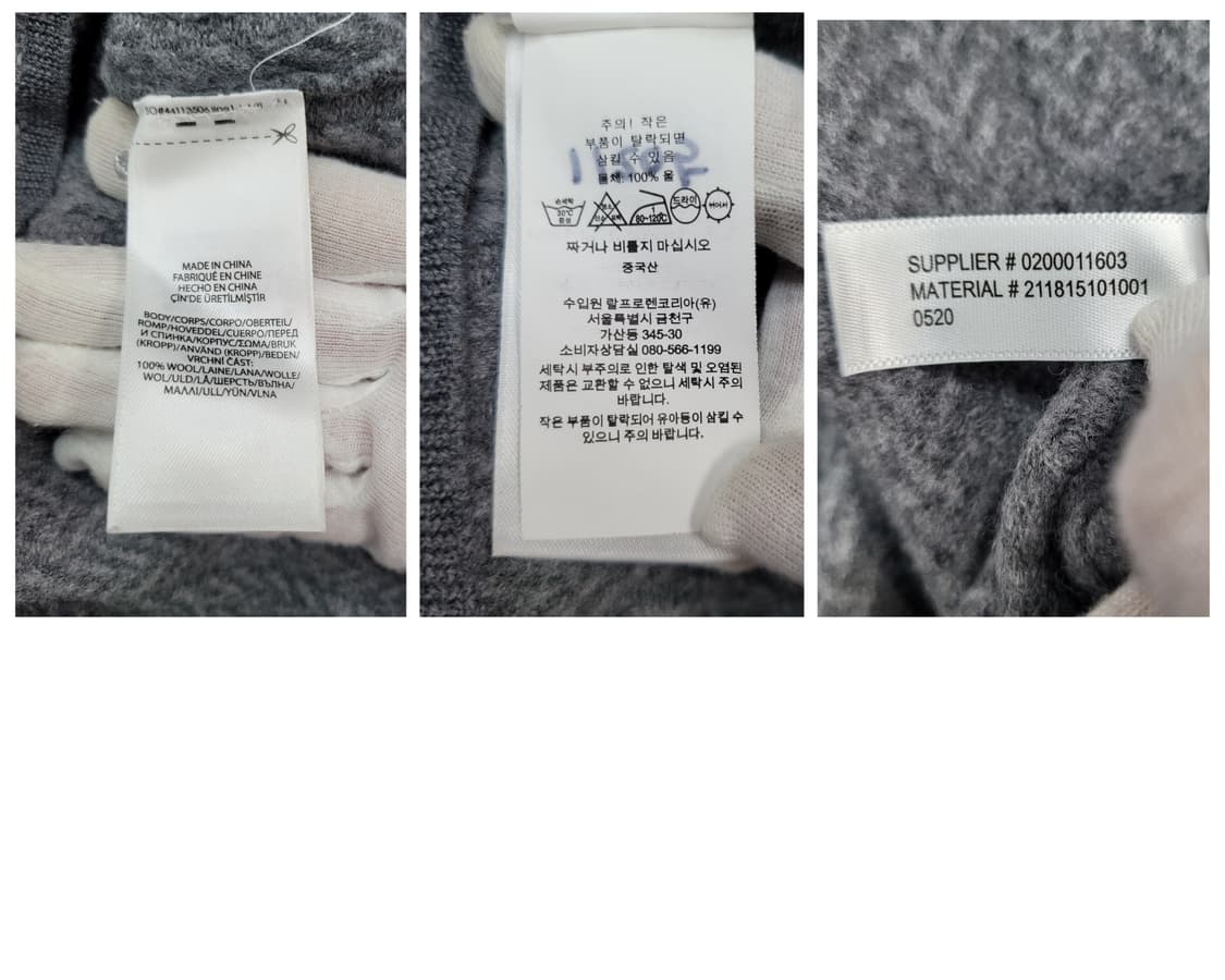 폴로랄프로렌 메리노 울 꽈배기 크롭 니트 스웨터 XS사이즈 상품이미지8