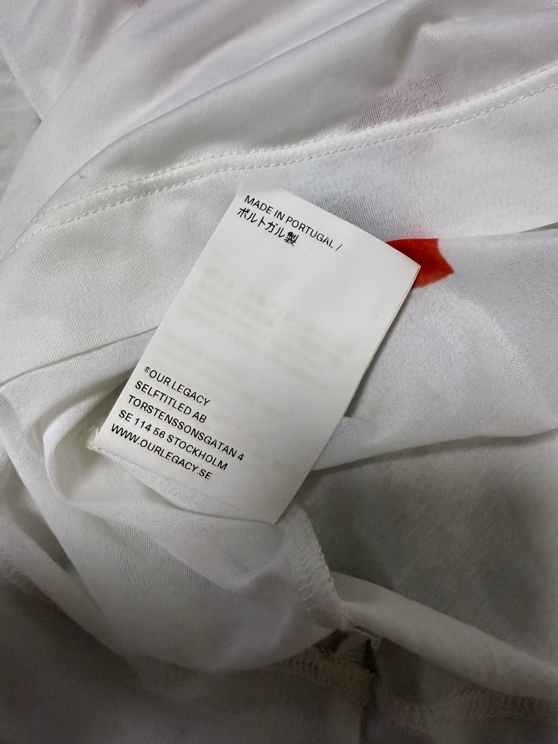 [50] 아워레가시 락박스 롱슬리브 상품이미지9