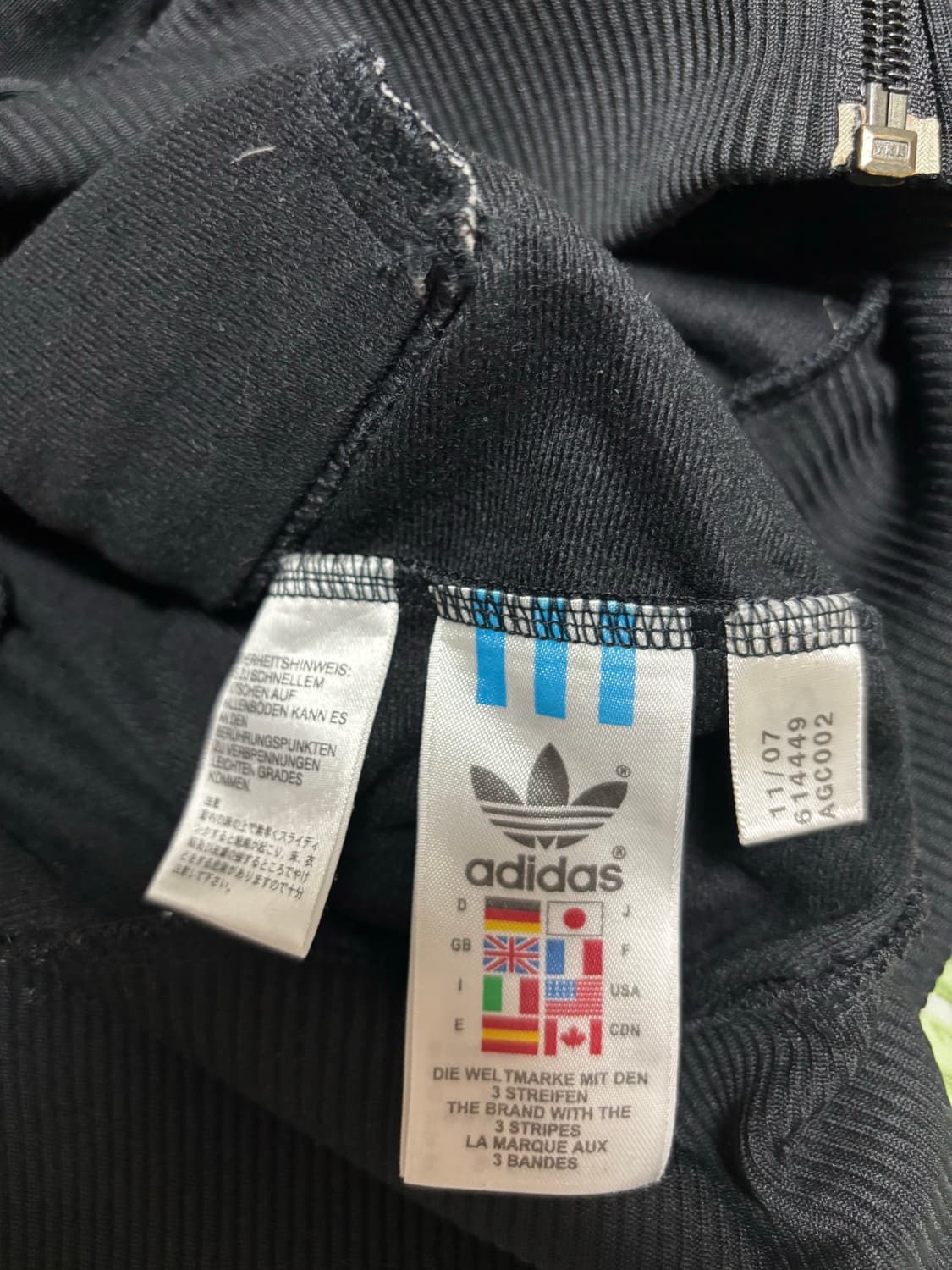 아디다스 구형 파이어버드 져지 블랙 실버 105사이즈 상품이미지6