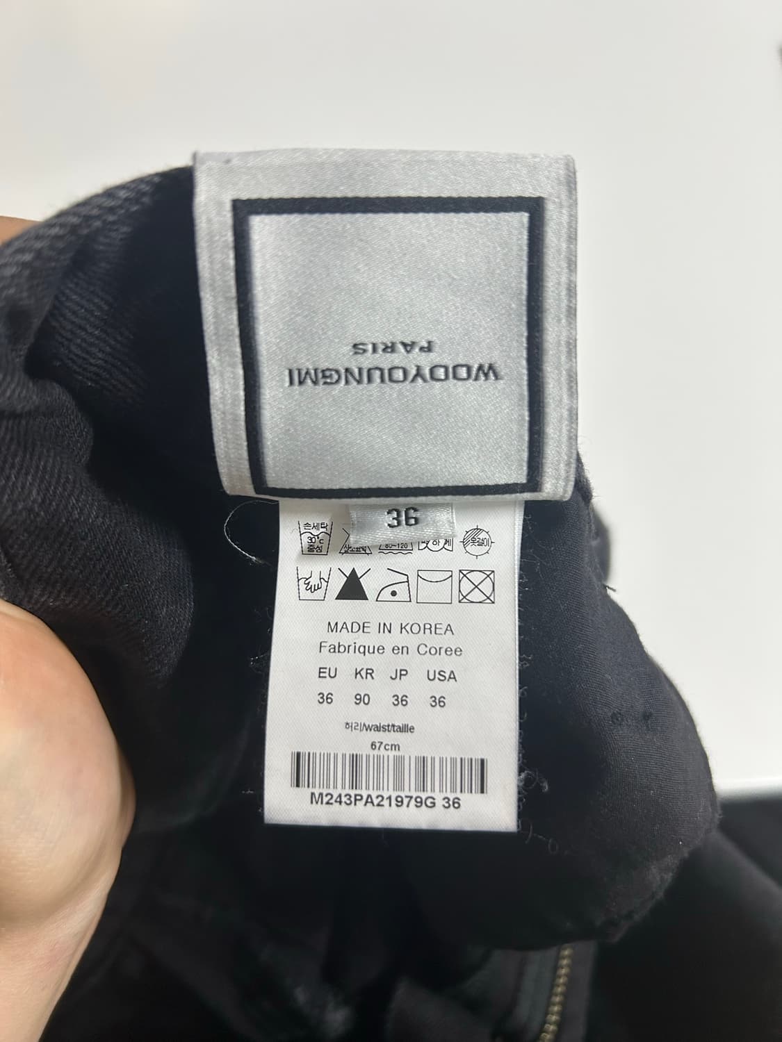 우영미 여자 와이드 데님 상품이미지5