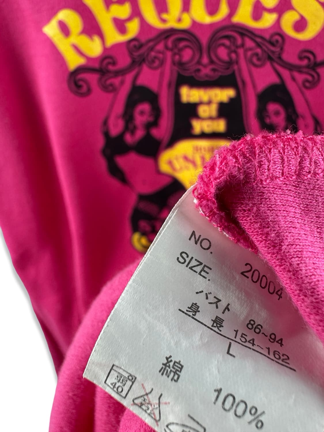 JPN Y2K 오네갸루 나그랑티셔츠3181 상품이미지5