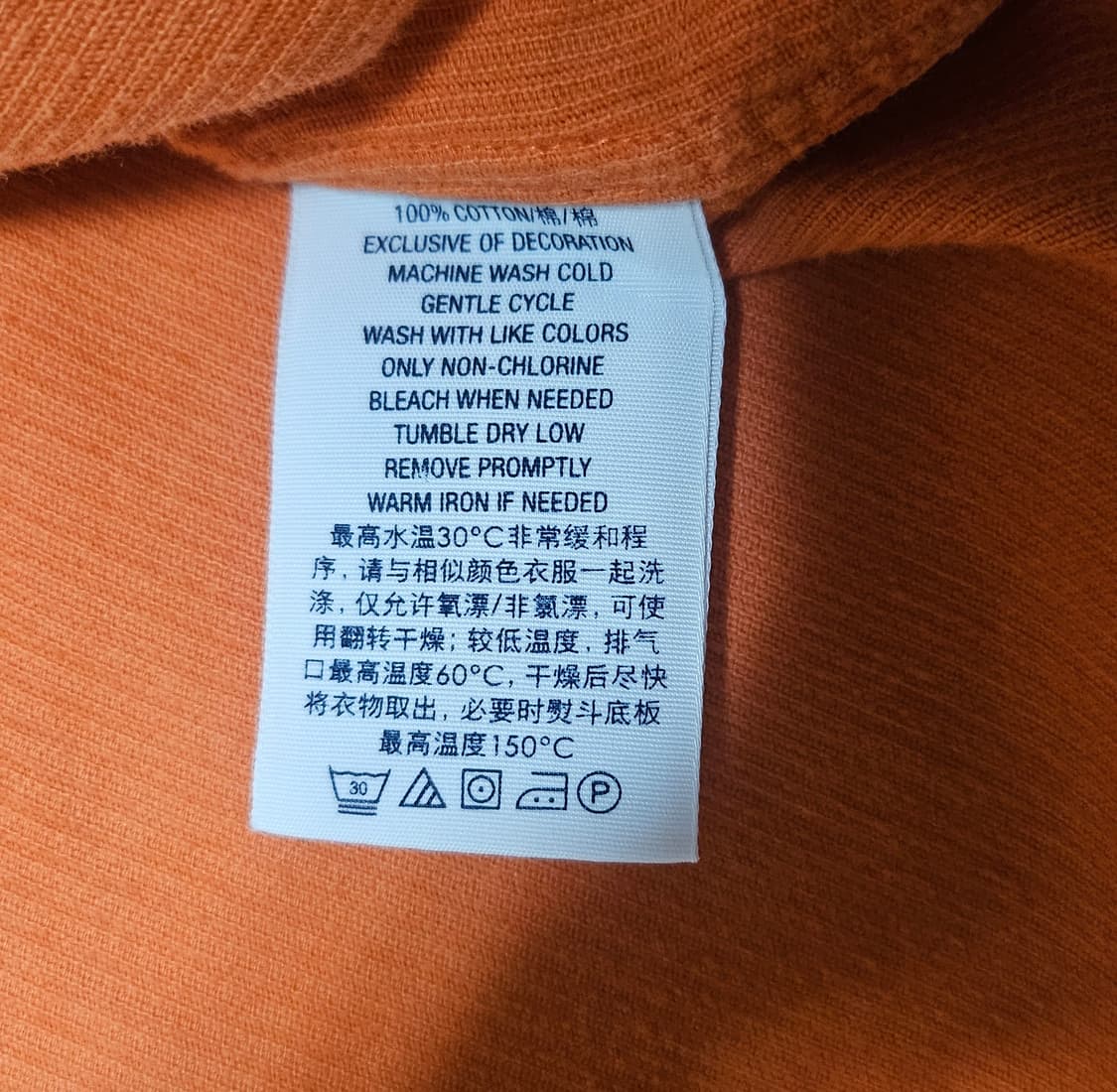 폴로 polo 헤비 코듀로이 셔츠 오렌지 커스텀핏L 100-105 상품이미지2