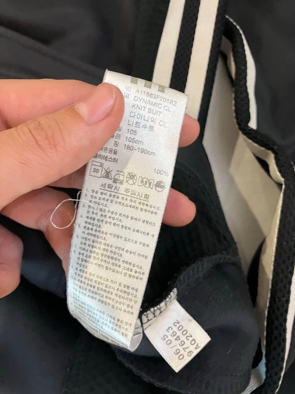아디다스 아디다슬러 FC 서울 커스텀 져지 블랙 상품이미지5