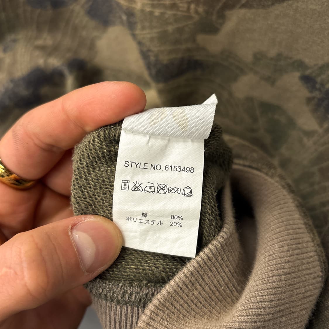 아비렉스 40주년 FORTY 컨투어라인 카모 코튼스웻셔츠 N1239 상품이미지9