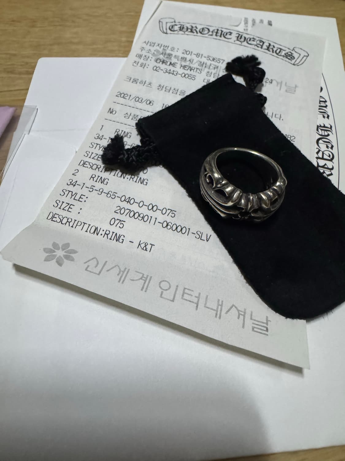 [US7.5] 크롬하츠 k&t링 케이앤티링 상품이미지1
