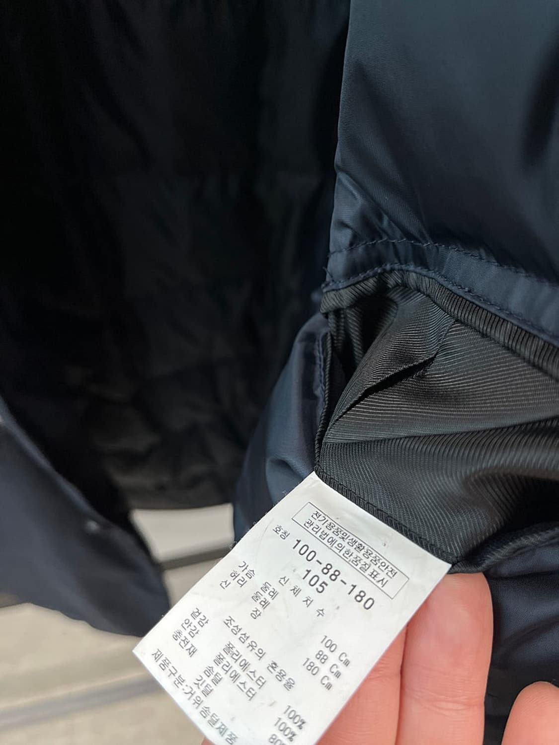 100-105) 킨록 구스 패딩코트  상품이미지8