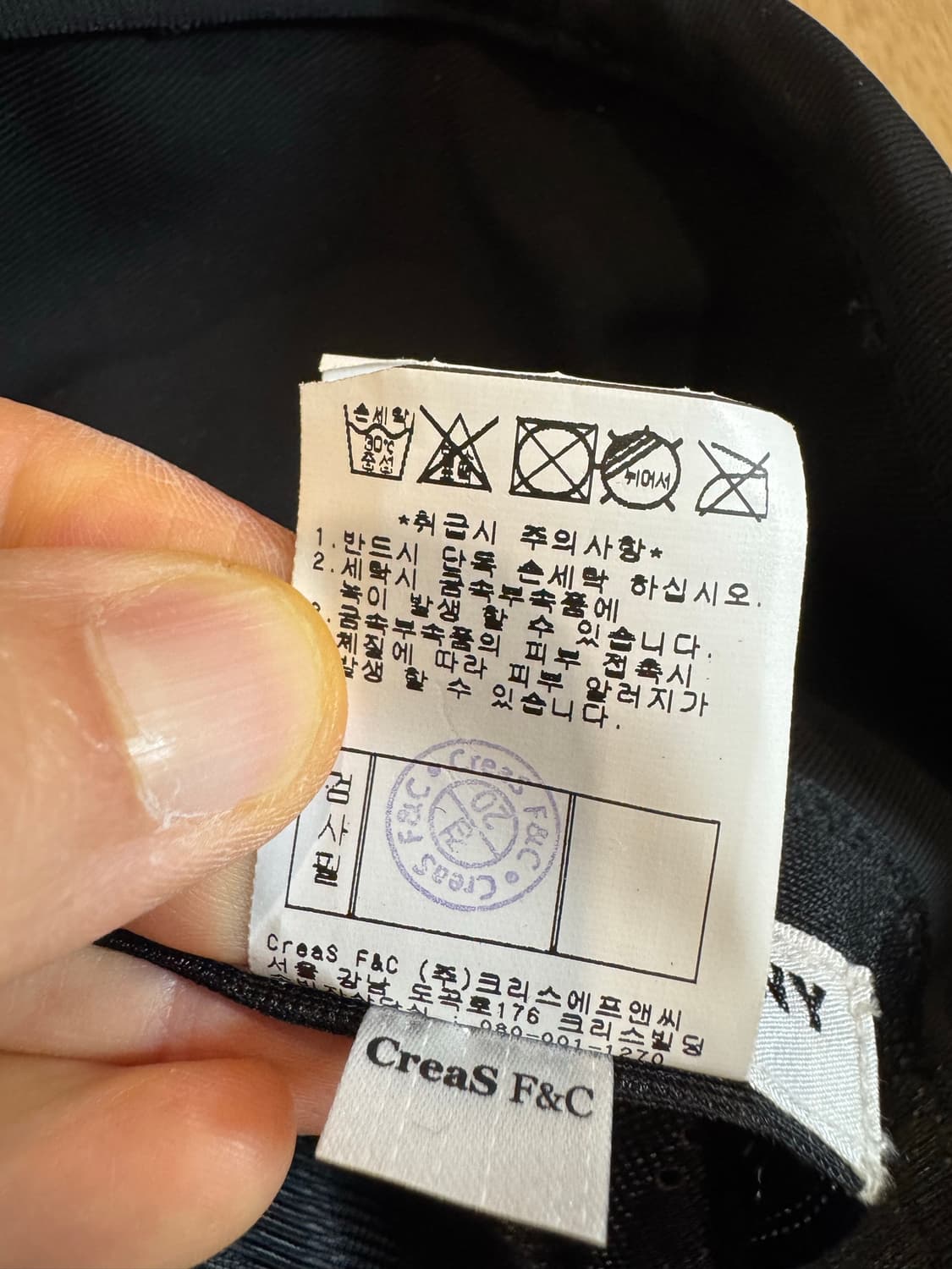 마스터버니에디션 버킷햇 상품이미지9