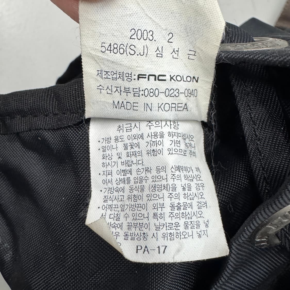 Lucas 루카스 탄창 레더도킹 복조리 미니 백팩 상품이미지10