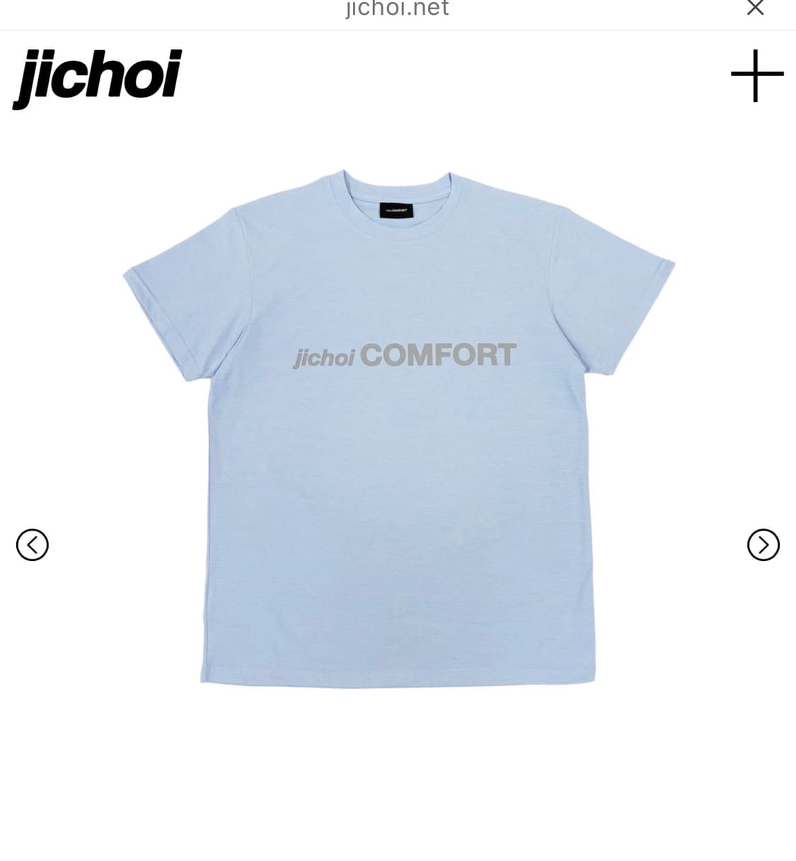 (구해요) 1사이즈 25-002 LOGO T-SHIRT 스카이블루 상품이미지1