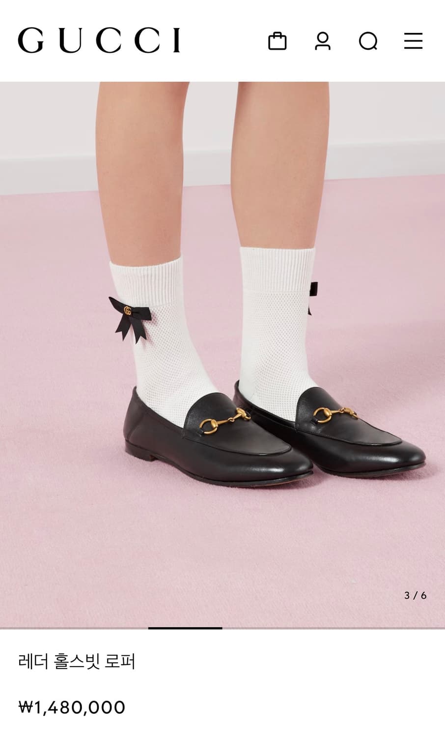 GUCCI 구찌 홀스빗 브릭스톤 로퍼 8 (270) 블로퍼 상품이미지8