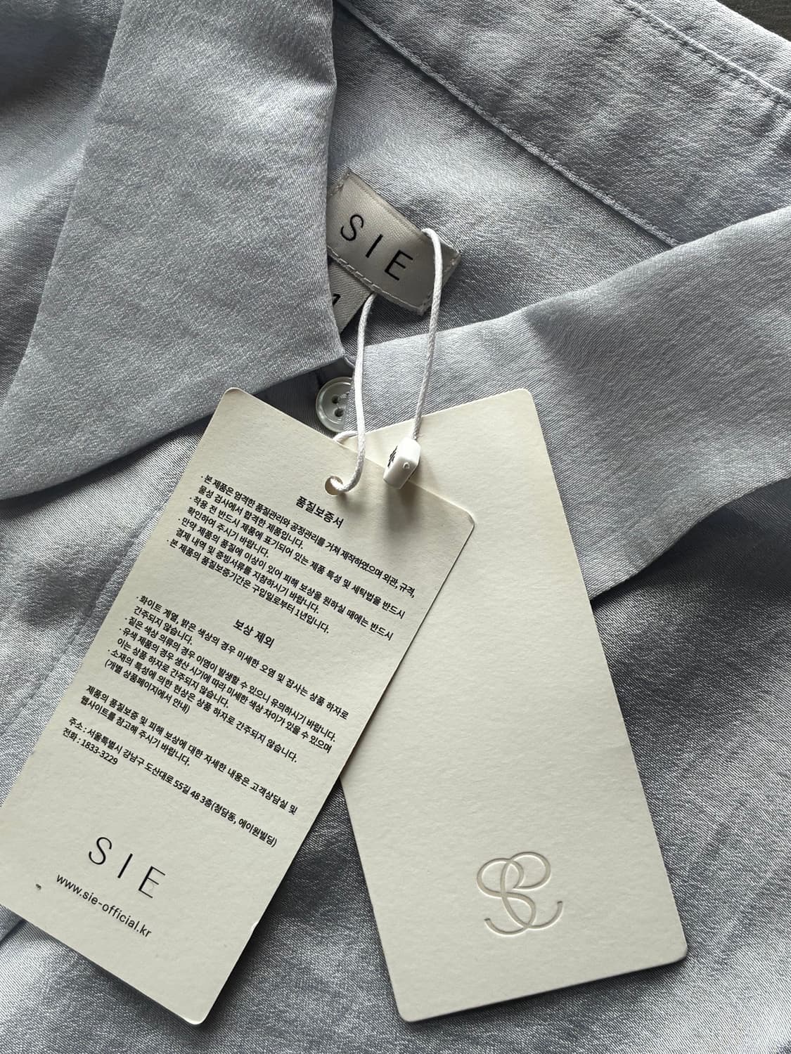 (새상품)(S) SIE 시에 글리밍 시어 블라우스[밀키 블루] 판매 상품이미지9