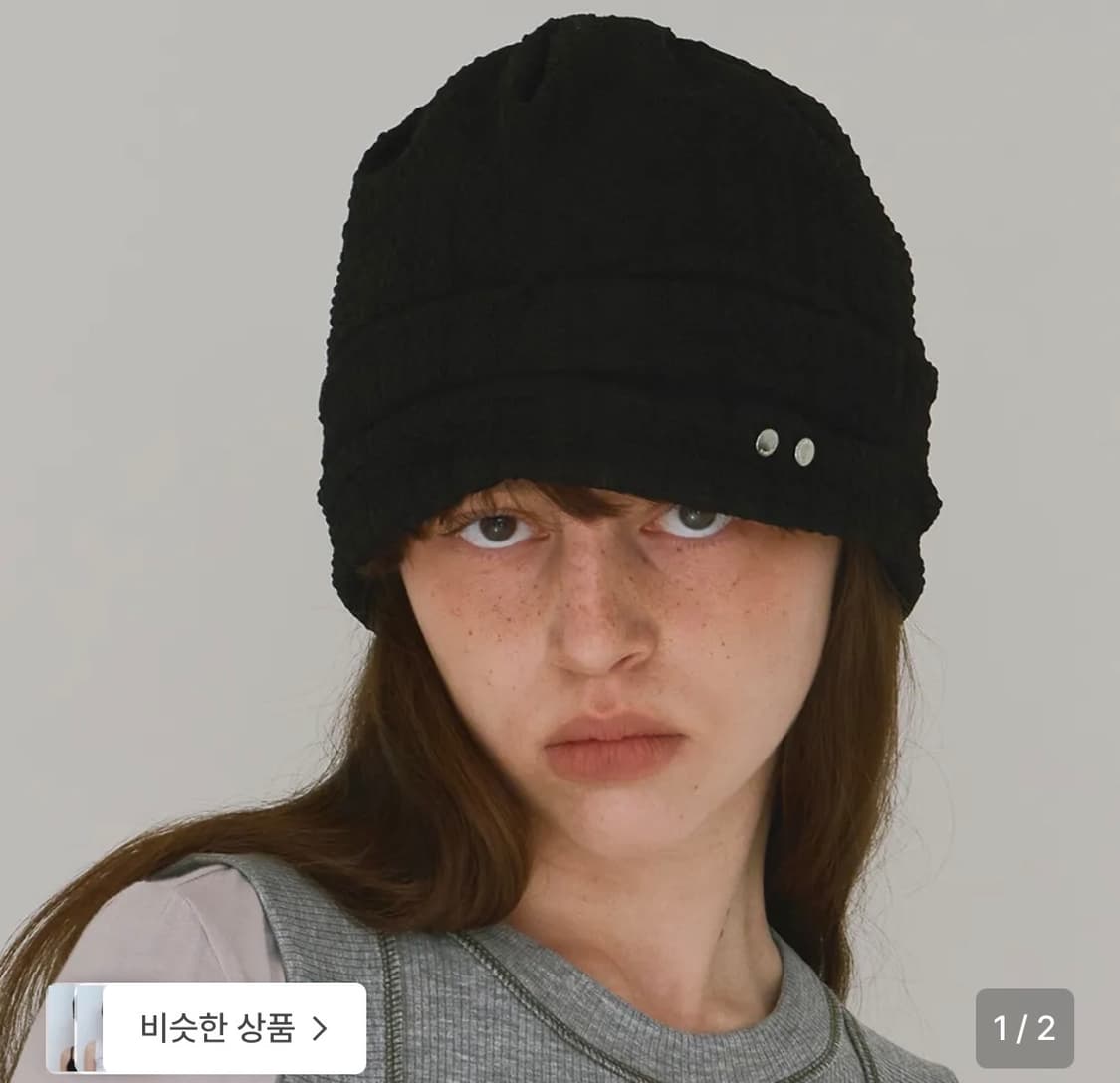 밀로우먼 비니 상품이미지1