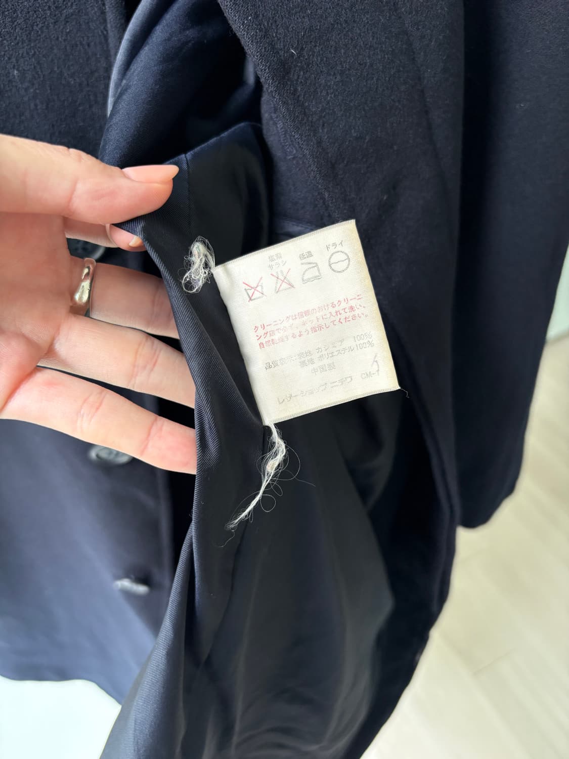 Cashmere Oversized Coat 상품이미지8