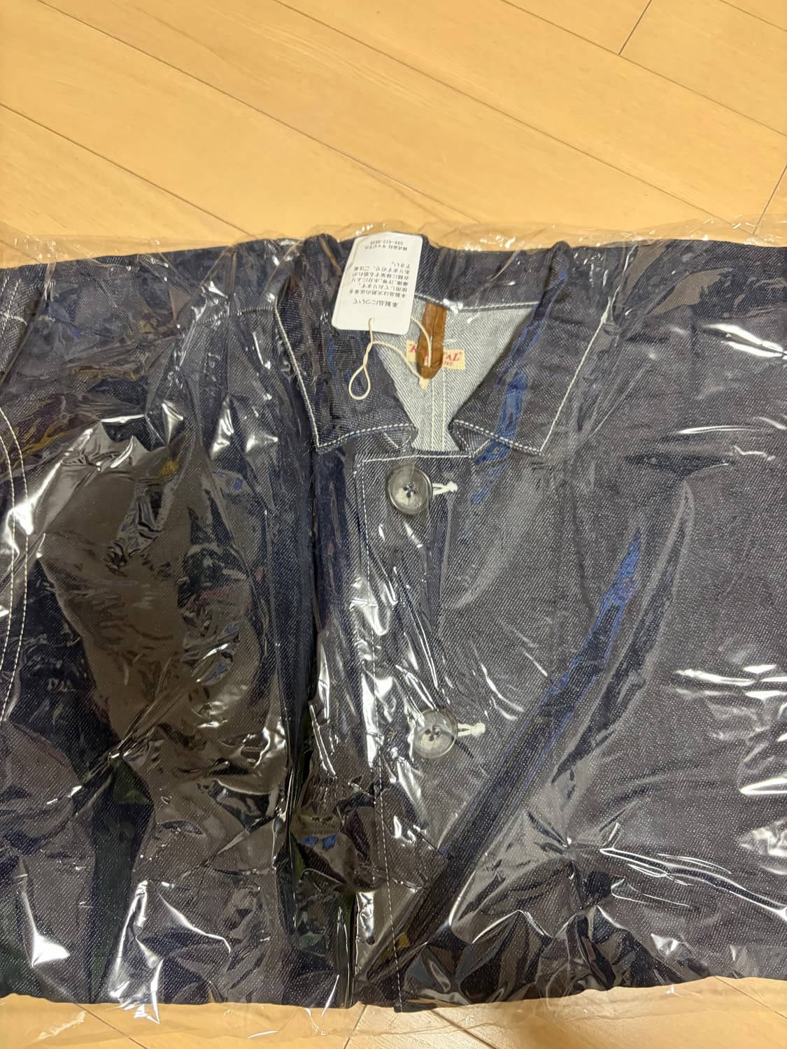 캐피탈 링고 데님 커버올 상품이미지2