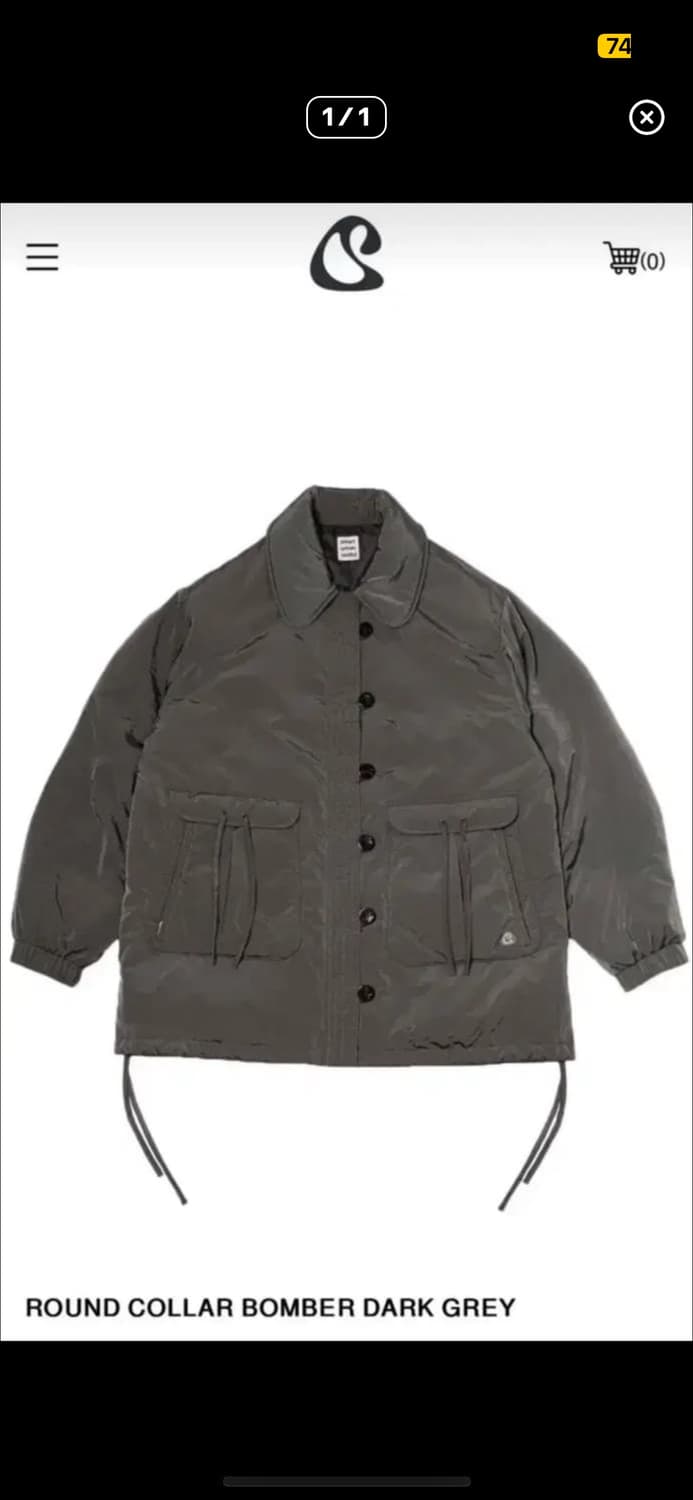 코이세이오 봄버자켓 다크그레이 상품이미지1