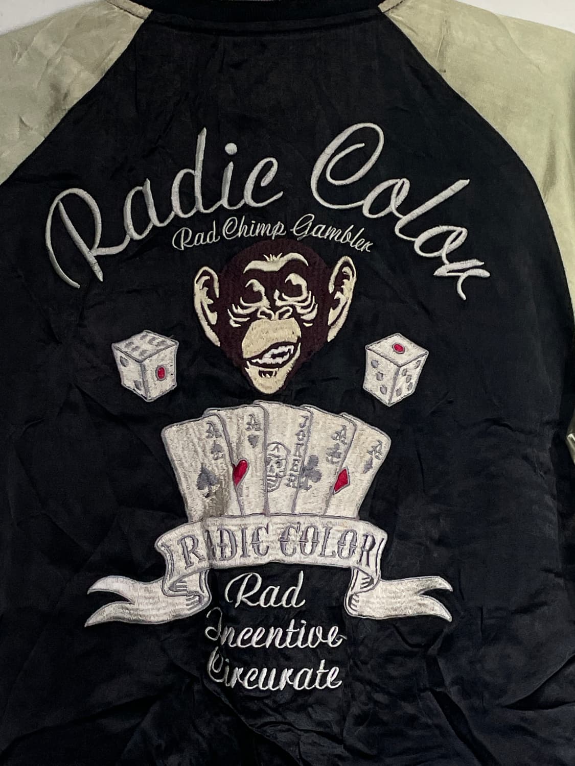 Jpn 일본 빈티지 오리엔탈 몽키 자수 스카잔 오버핏 스카쟌 M 상품이미지7