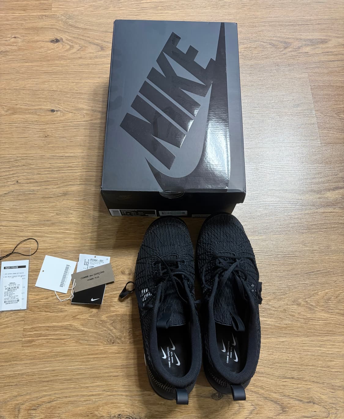 [280] 꼼데가르송 나이키 리쥬벤 상품이미지1